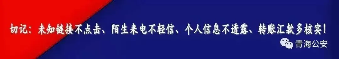户政护航逐梦路 暖心服务助中考 第2张