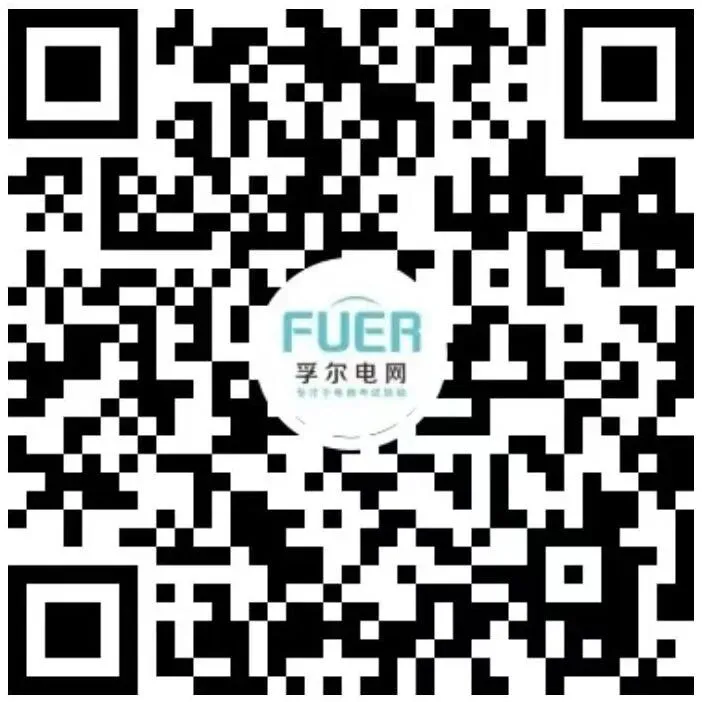 国家电网考试真题训练营(4月17日) 第12张