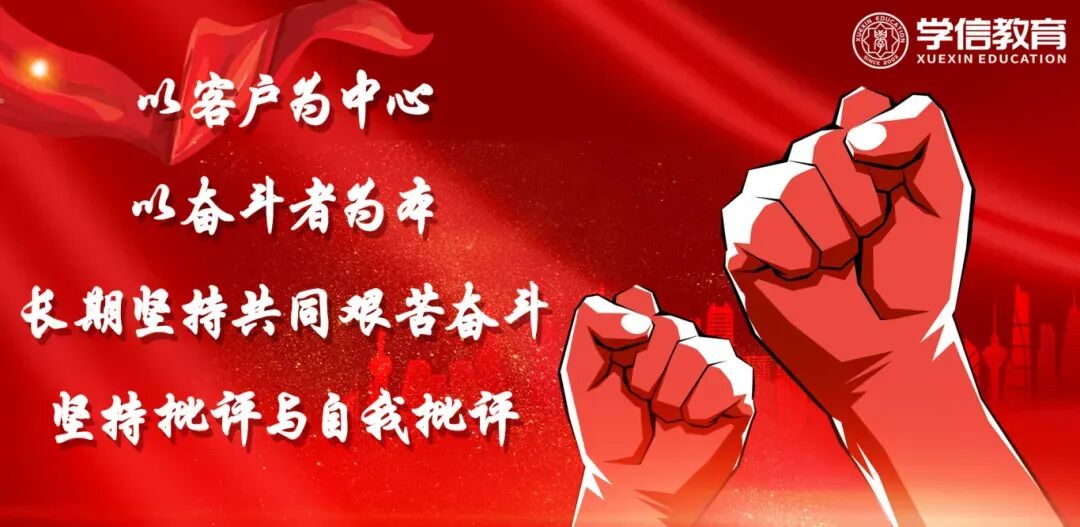 差 1 分落榜!天津中考加 5 分、降 20 分政策出炉!这几类考生直接受益 第1张
