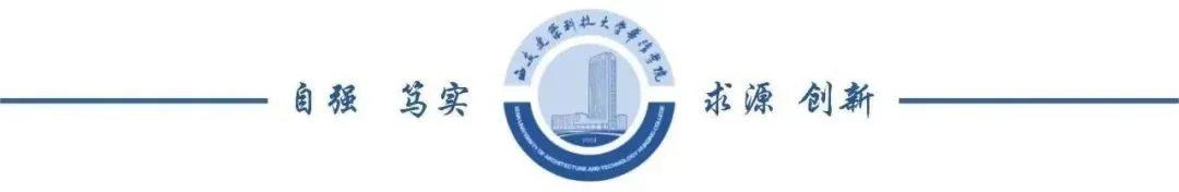 格物书院英语四、六级全真模拟考试报名正式启动! 第1张 格物书院英语四、六级全真模拟考试报名正式启动! 第1张
