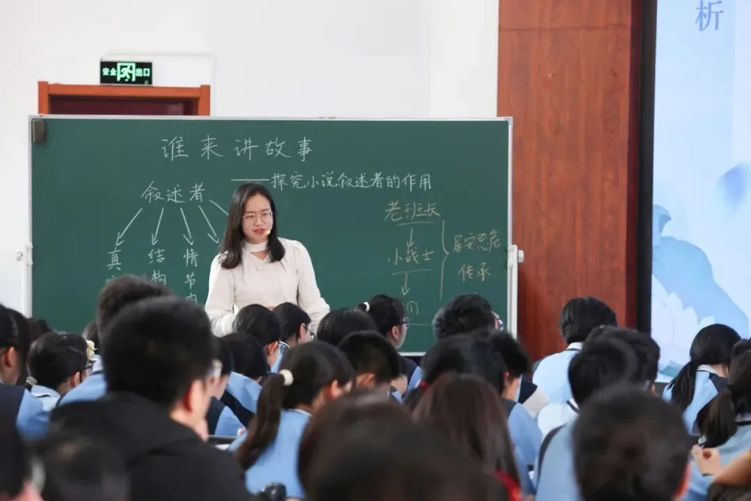 雁塔区2026年中考语文学科复习备考培训会在西安市阳光中学举行 第10张 雁塔区2026年中考语文学科复习备考培训会在西安市阳光中学举行 第10张