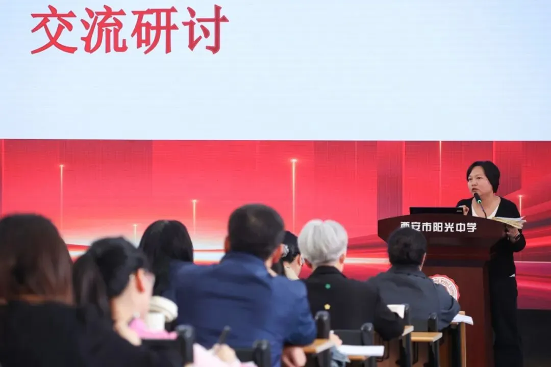 雁塔区2026年中考语文学科复习备考培训会在西安市阳光中学举行 第12张 雁塔区2026年中考语文学科复习备考培训会在西安市阳光中学举行 第12张