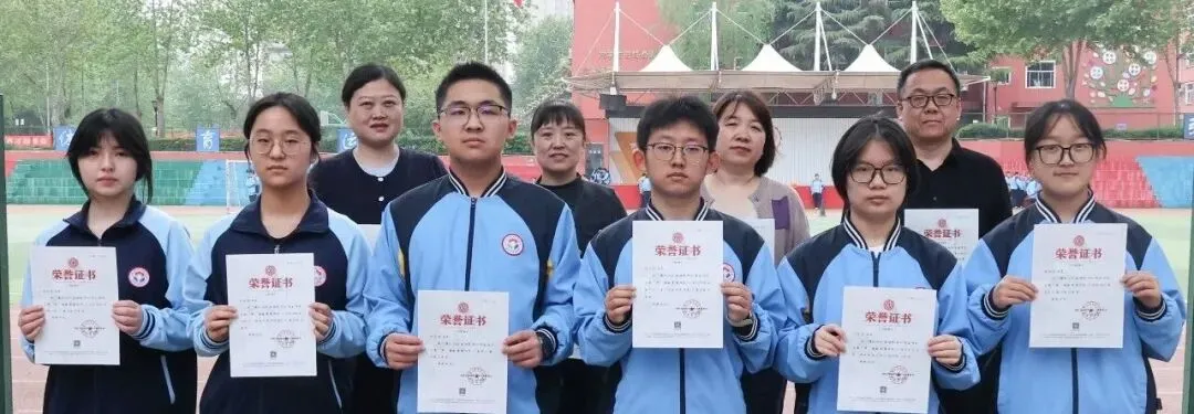雁塔区2026年中考语文学科复习备考培训会在西安市阳光中学举行 第26张 雁塔区2026年中考语文学科复习备考培训会在西安市阳光中学举行 第26张