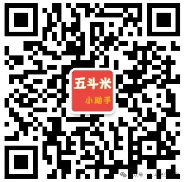 定了!南京中考最新消息! 第5张