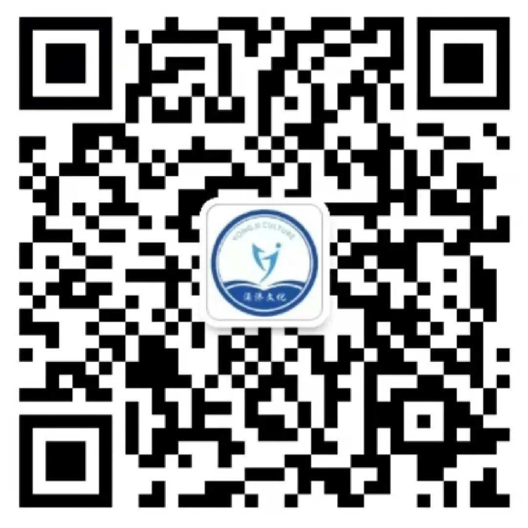 嘉兴中考一模 | 科学试题 视频讲解 必刷! 第4张