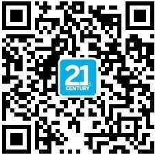 中考备考时间紧,好素材难找?别慌,TEENS中考特辑,陪你高效备考~ 第30张