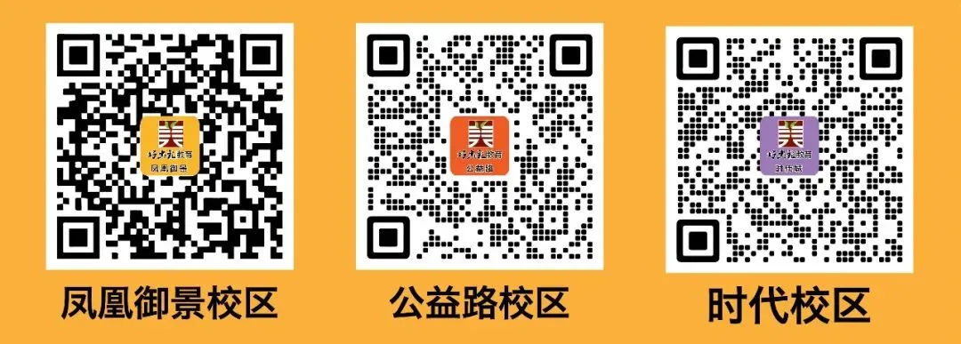 作文技巧|中考作文怎样有文采?以真情为骨,以笔墨为光 第2张