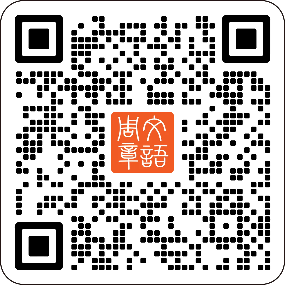 独家!最新2026浙江中考一模作文真题精编和高分范文 第2张