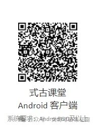 真题汇编 | 2012-2026中央民族大学文物专业硕士与博物馆专业初试汇总 第27张