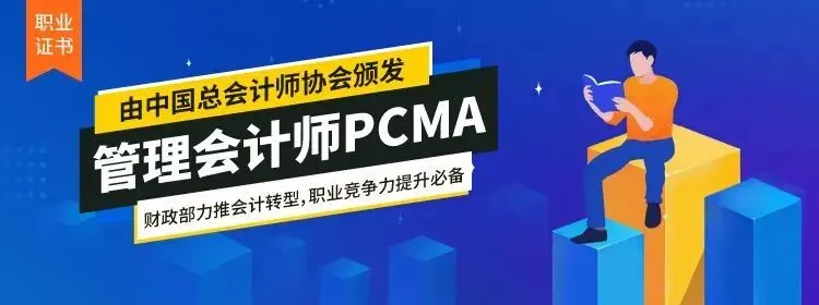 再次提醒!考前要进行模拟测试 第1张