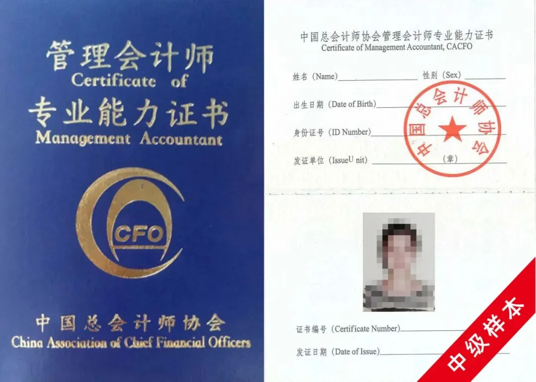 再次提醒!考前要进行模拟测试 第7张