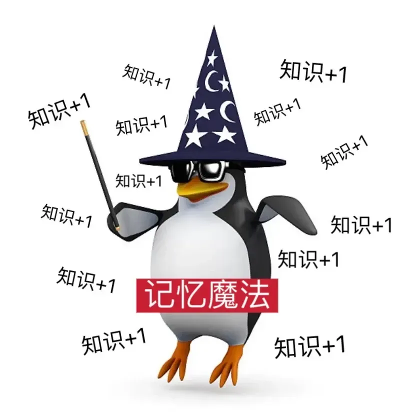 2026山东三支一扶招741人!7年真题纸质版+备考大礼包限时免费领取 第8张