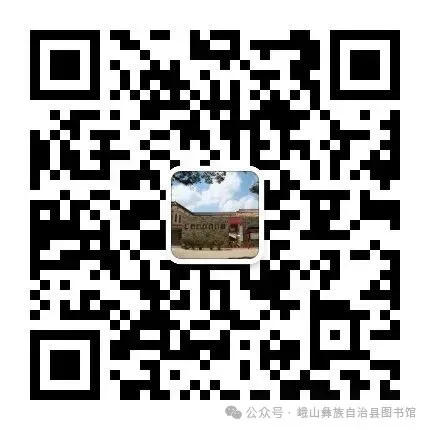 每日英语一讲,助力四六级——四级真题 第22张