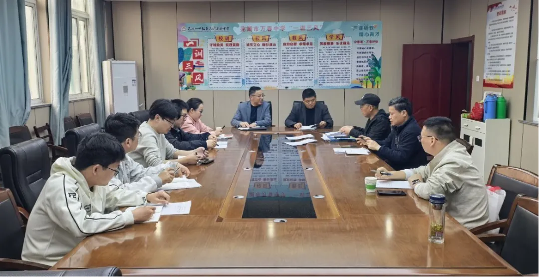 深研“双新”中考复习 赋能课堂提质增效—— 经开区 2026 届初中物理大单元专题复习研修活动在万春中学圆满举行 第20张 深研“双新”中考复习 赋能课堂提质增效—— 经开区 2026 届初中物理大单元专题复习研修活动在万春中学圆满举行 第20张