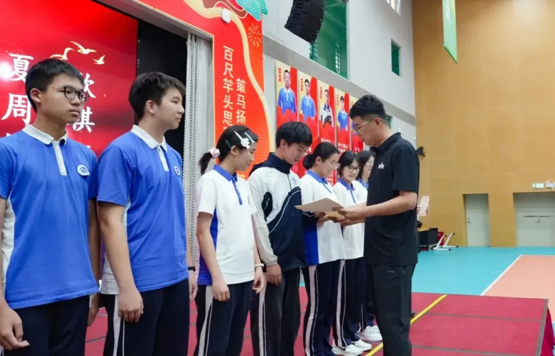策马扬鞭酬壮志,决胜中考铸辉煌 | 2026届初三年级一模表彰暨动员大会圆满举行 第14张