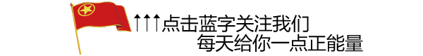 减压赋能 筑梦中考 | 共青团临汾市委青少年权益维护巡回讲堂走进古县三中 第1张