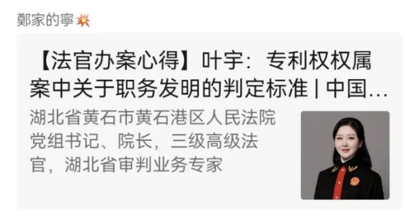 高考答疑周报 |教辅书印的高考真题也能出错? 第11张