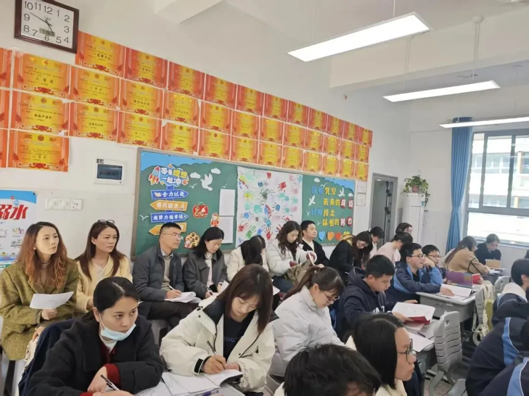 校际联动研复习 同心聚力备中考 | 我校与中雅培粹学校初三复习联合教研活动扎实推进 第8张 校际联动研复习 同心聚力备中考 | 我校与中雅培粹学校初三复习联合教研活动扎实推进 第8张