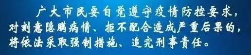 叮~东台版“高考”试卷来啦!看看你能拿几分…… 第5张