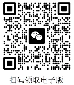 【福建精准模拟卷】2026年福建省中考数学模拟卷(三-五)+解析 第48张