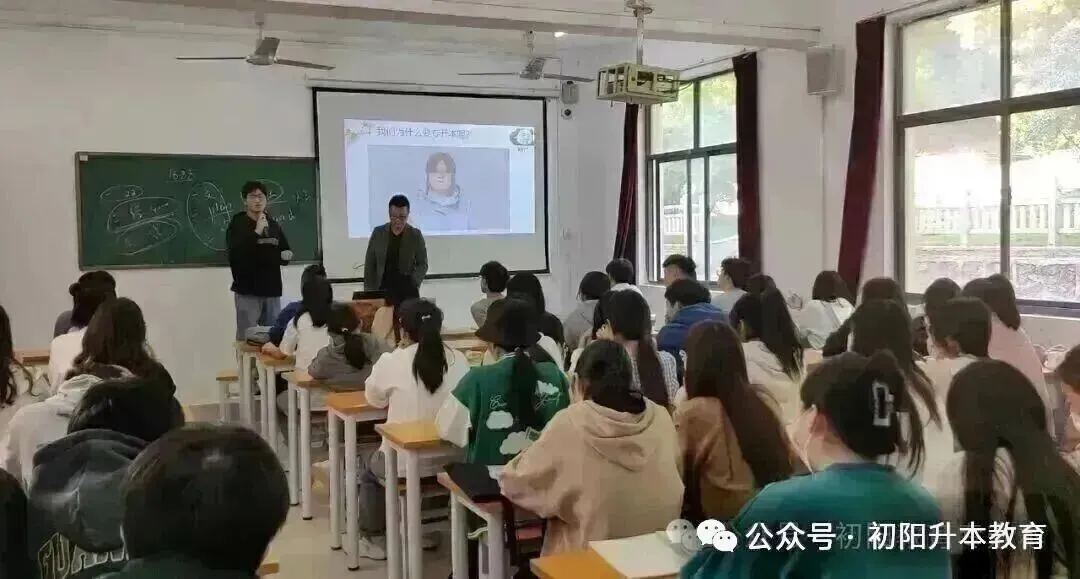 2026湖北专升本英语真题&答案出炉!来看看你能拿多少分吧! 第39张