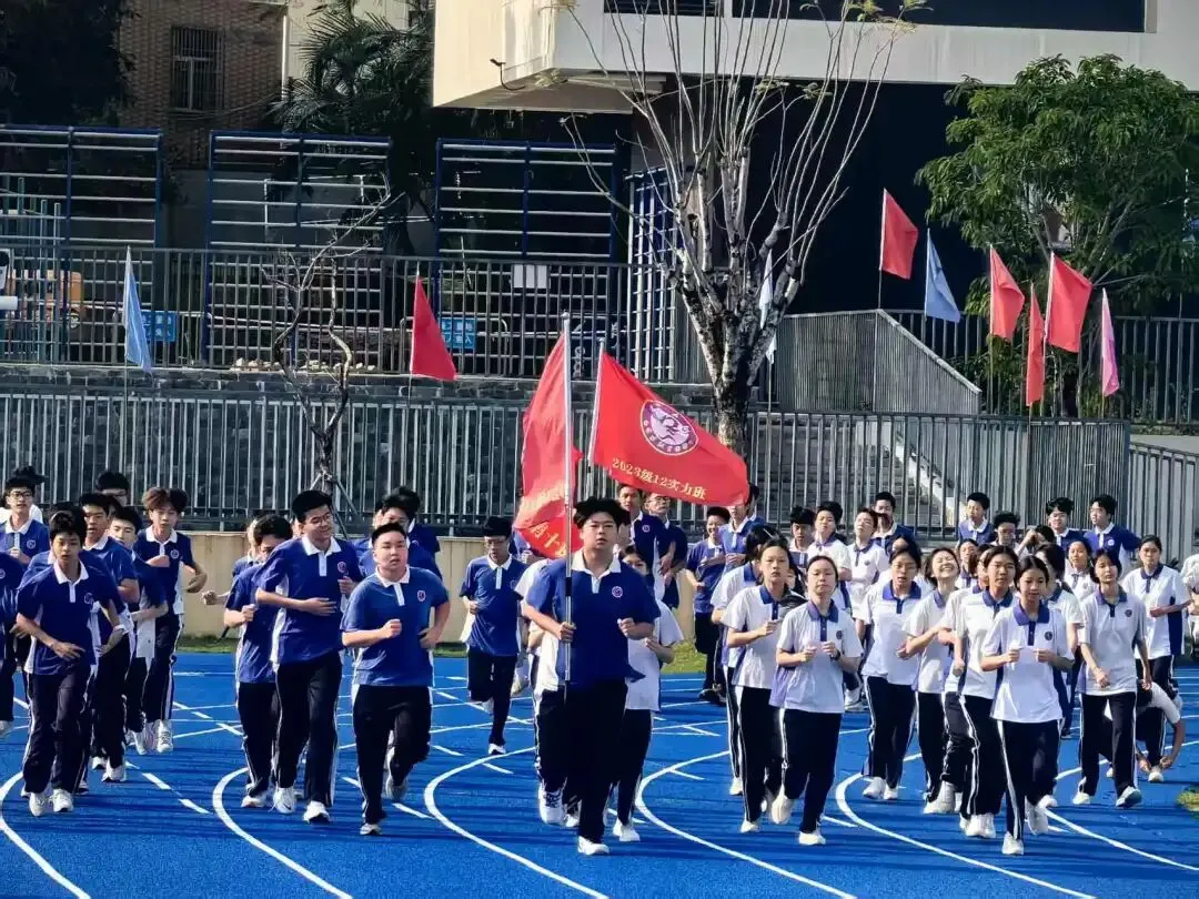 中考第一战,光中少年强!-第4张图片-四季读书网