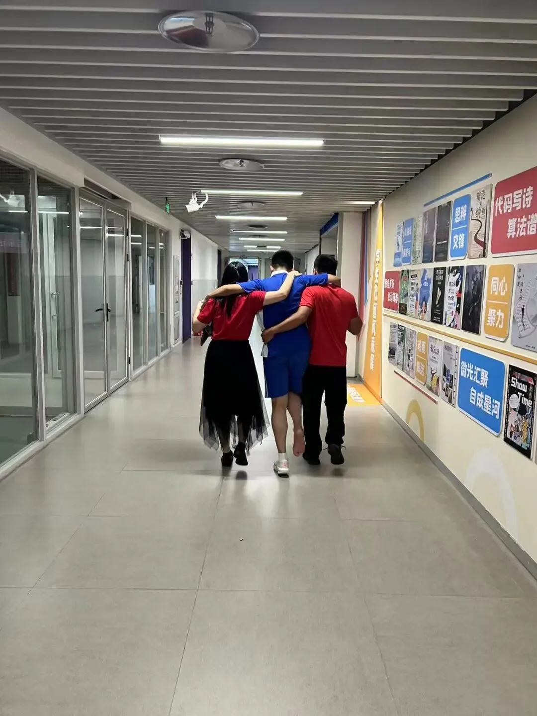 中考第一战,光中少年强!-第17张图片-四季读书网
