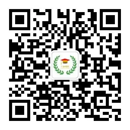 真题回顾|2008年3+证书高考【英语】真题 第10张 真题回顾|2008年3+证书高考【英语】真题 第10张