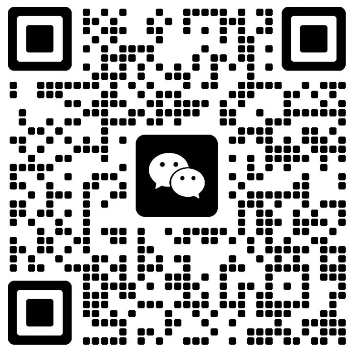 广州小升初 FBC 分班测真题|广州各区各校汇总!开学考 + 分班考直接刷,升学冲刺必刷卷 第2张