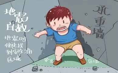 西安梦翔花开中考体育培训地址-训练地点-西安梦翔花开体育-第2张图片-四季读书网