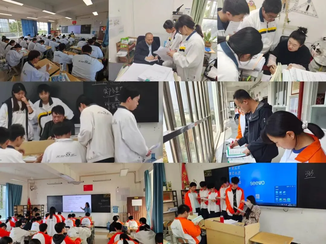 决胜中考 家校同行|空港实验学校致初三全体师生、家长的信 第2张 决胜中考 家校同行|空港实验学校致初三全体师生、家长的信 第2张
