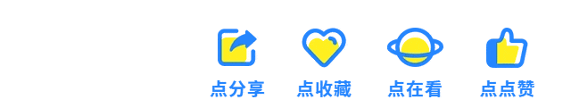 @中考生必看!!!2026年金华中考政策解读 第15张
