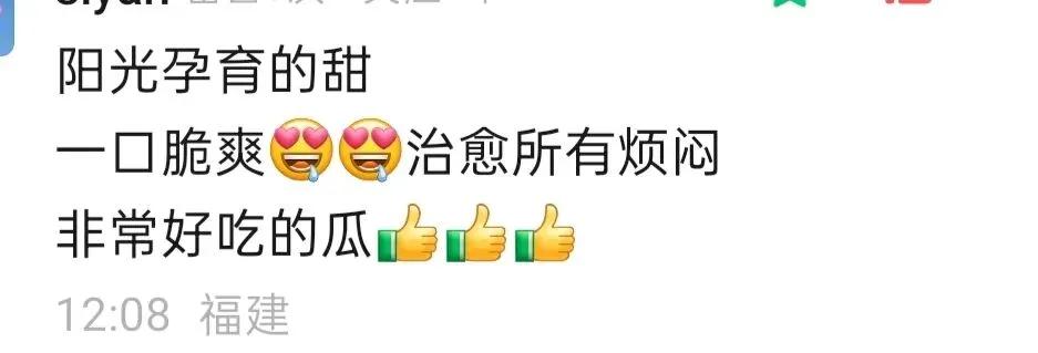 明天,中考体育.孩子,你尽力就好 第3张