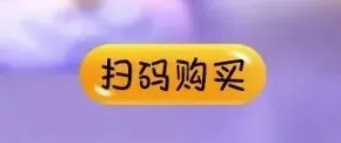 湖北卷真题与考点(专题十二) 第10张
