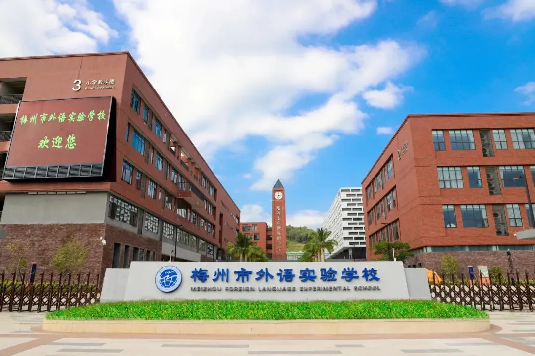 助力中考丨清华学霸+CMO竞赛名师现场传授高分学法! 第11张