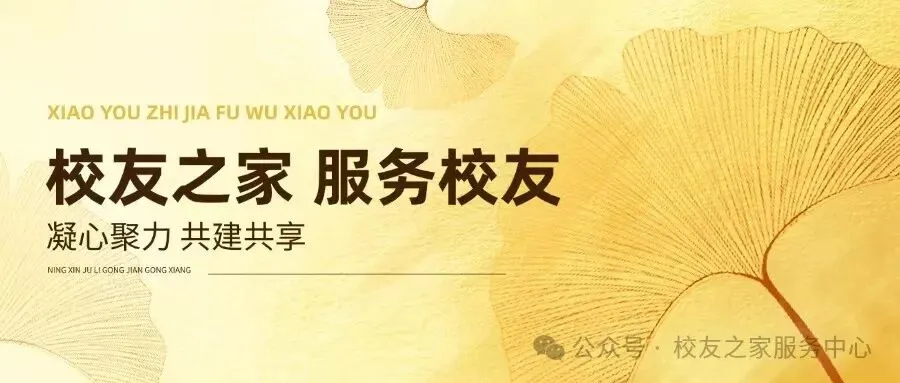 转载 | 东莞2026年中考政策发布!新增5所普高纳入名额分配! 第1张