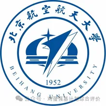 2025最新强基计划真题汇总 第42张 2025最新强基计划真题汇总 第42张