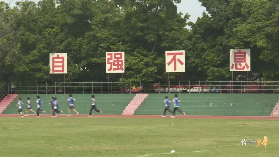 我市中考体育火热进行中 第9张