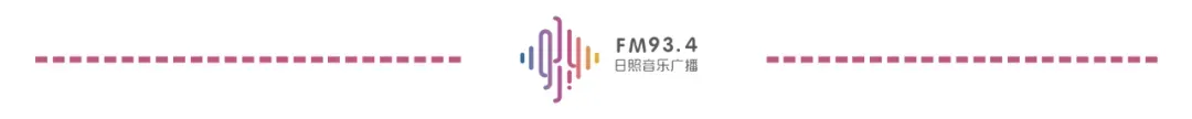 中考/高考家长必看|上海国家级专家亲临日照!免费心理赋能讲座,帮孩子稳心态、冲高分! 第11张