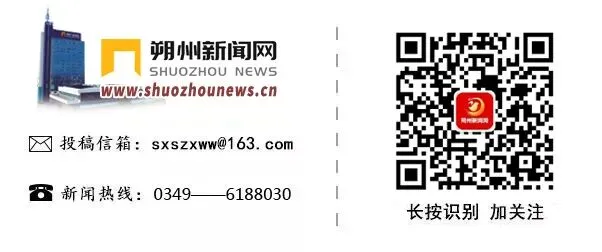 朔州:中考期间,市民可免费乘坐朔州公交线路车辆 第3张