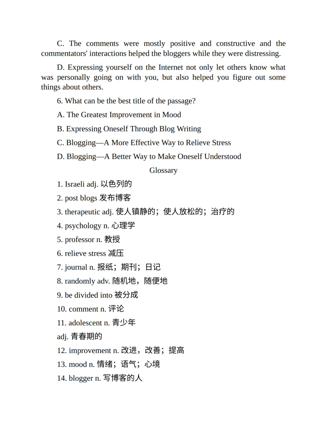 初中英语7-9年级《阅读理解真题练习》,含答案,可免费下载打印-第5张图片-四季读书网 初中英语7-9年级《阅读理解真题练习》,含答案,可免费下载打印-第5张图片-四季读书网