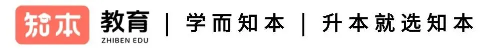 2026年湖北省专升本《大学英语》真题及评分细则!(含PDF文件+答案解析) 第1张