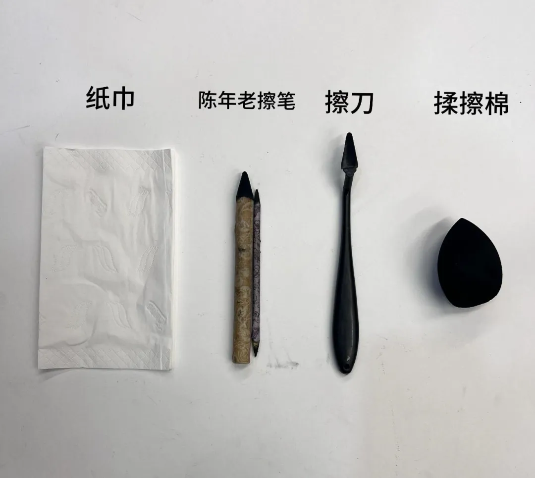 福州美术中考|绘画工具准备-第5张图片-四季读书网 福州美术中考|绘画工具准备-第5张图片-四季读书网
