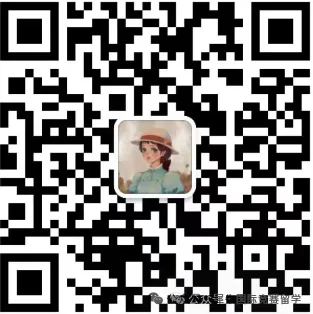 上外/浦外/上实面单真题!面试机考有哪些注意事项? 第13张