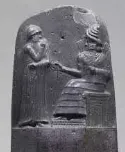 中考复习:世界古代史知识点 第4张