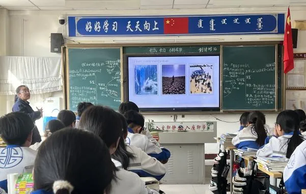 一周微播报|关键词:中考思维备考训练、名师工作坊、课题研究......-第10张图片-四季读书网