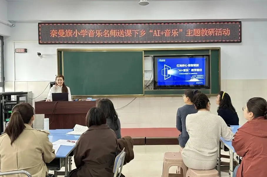 一周微播报|关键词:中考思维备考训练、名师工作坊、课题研究......-第17张图片-四季读书网