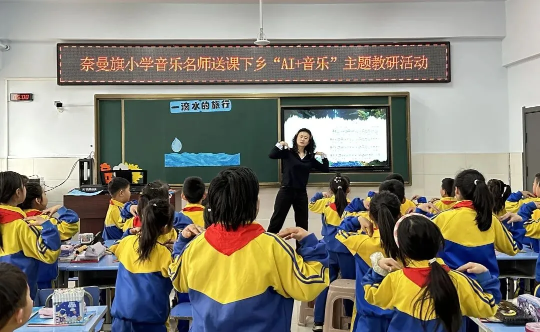 一周微播报|关键词:中考思维备考训练、名师工作坊、课题研究......-第18张图片-四季读书网