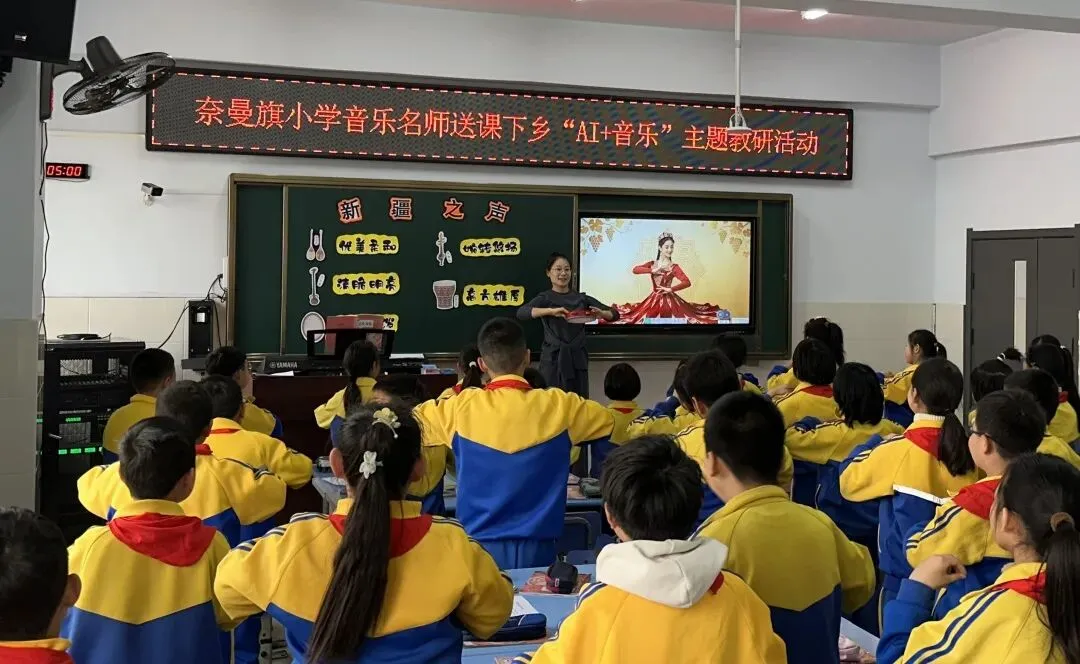 一周微播报|关键词:中考思维备考训练、名师工作坊、课题研究......-第19张图片-四季读书网
