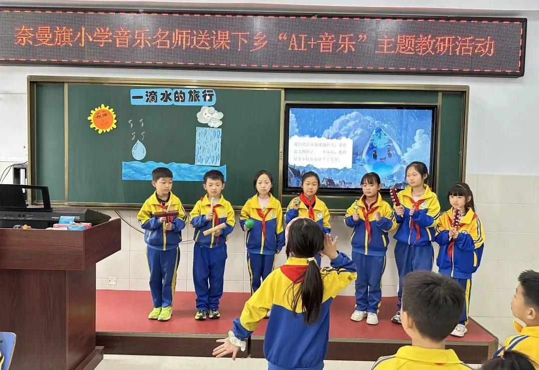 一周微播报|关键词:中考思维备考训练、名师工作坊、课题研究......-第20张图片-四季读书网